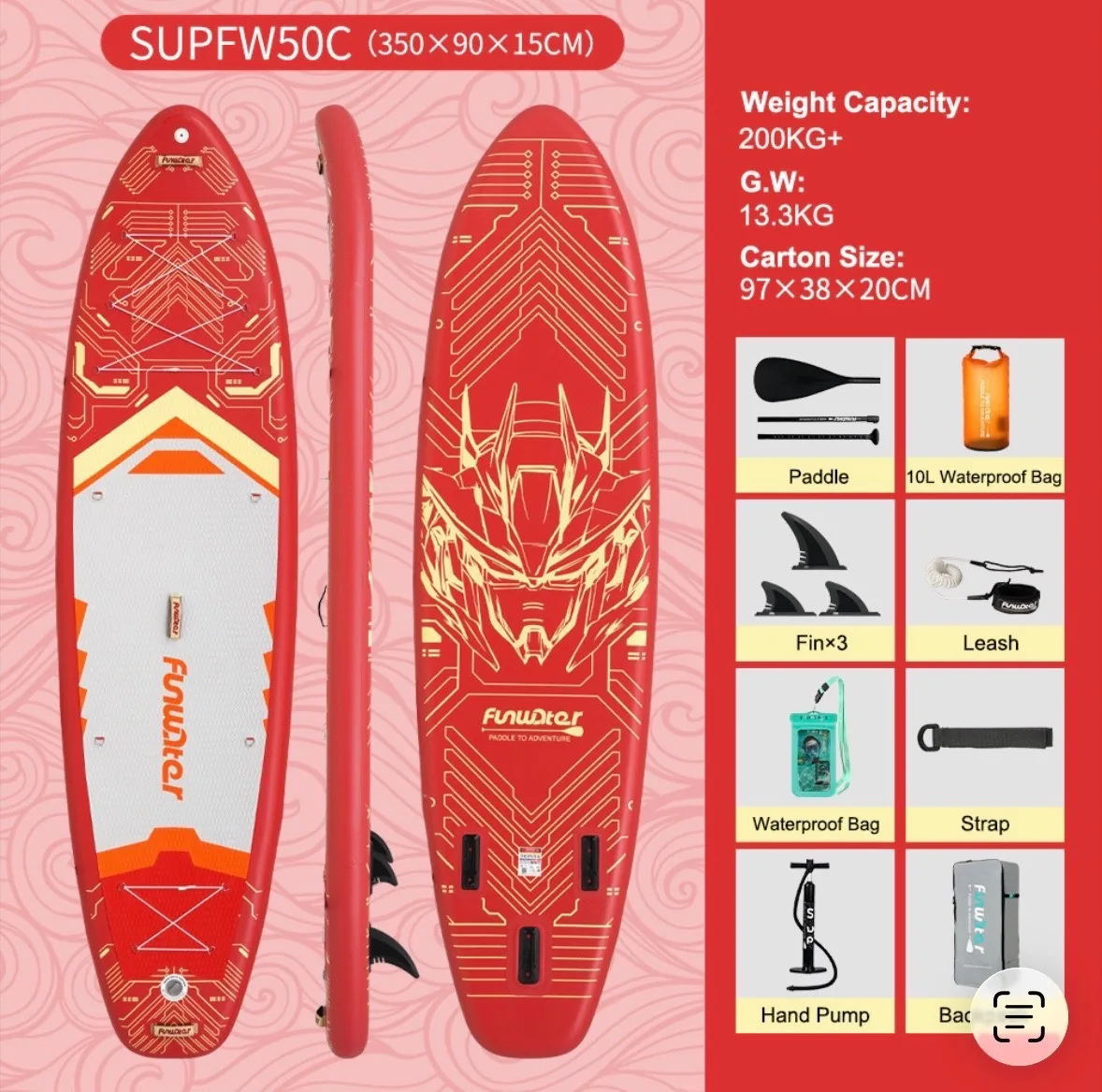 پدل برد بادی حرفه‌ای FUNWATER مدل SUPFW50C